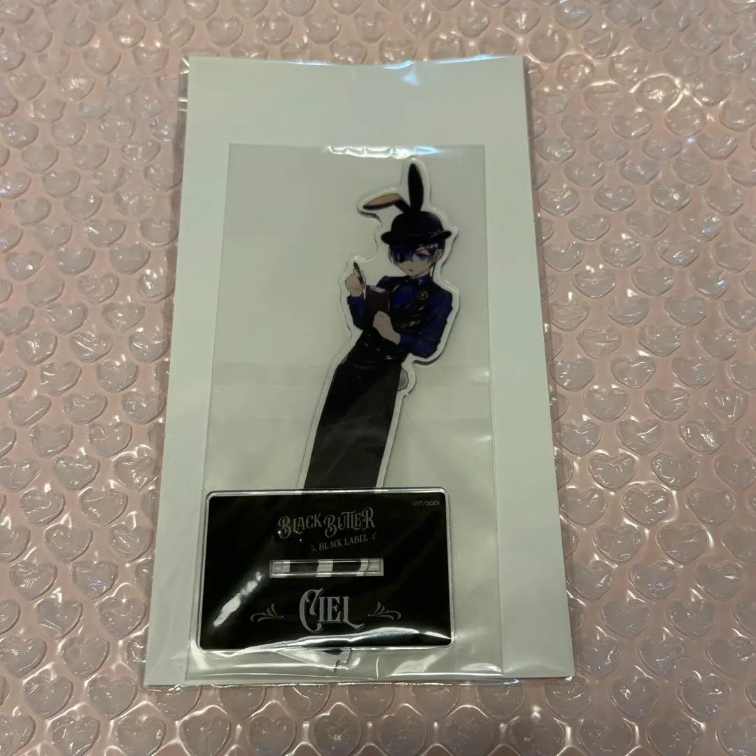 2026年最新】ビッグビターラビットの人気アイテム - メルカリ