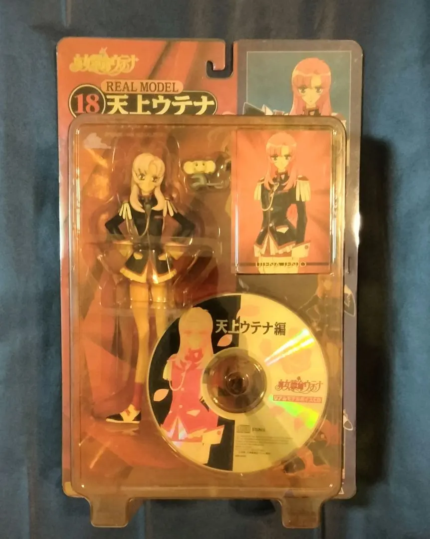 2026年最新】少女革命ウテナ フィギュアの人気アイテム - メルカリ
