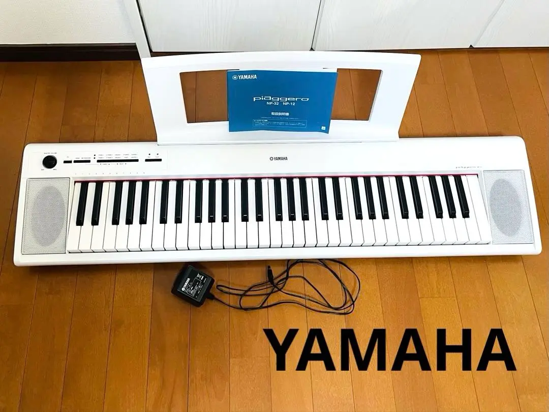 2026年最新】yamaha np12の人気アイテム - メルカリ