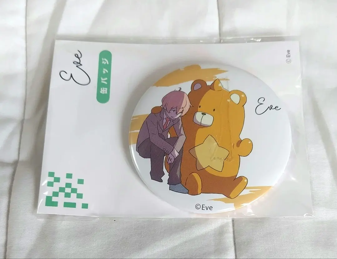 2026年最新】クマタロー eveの人気アイテム - メルカリ