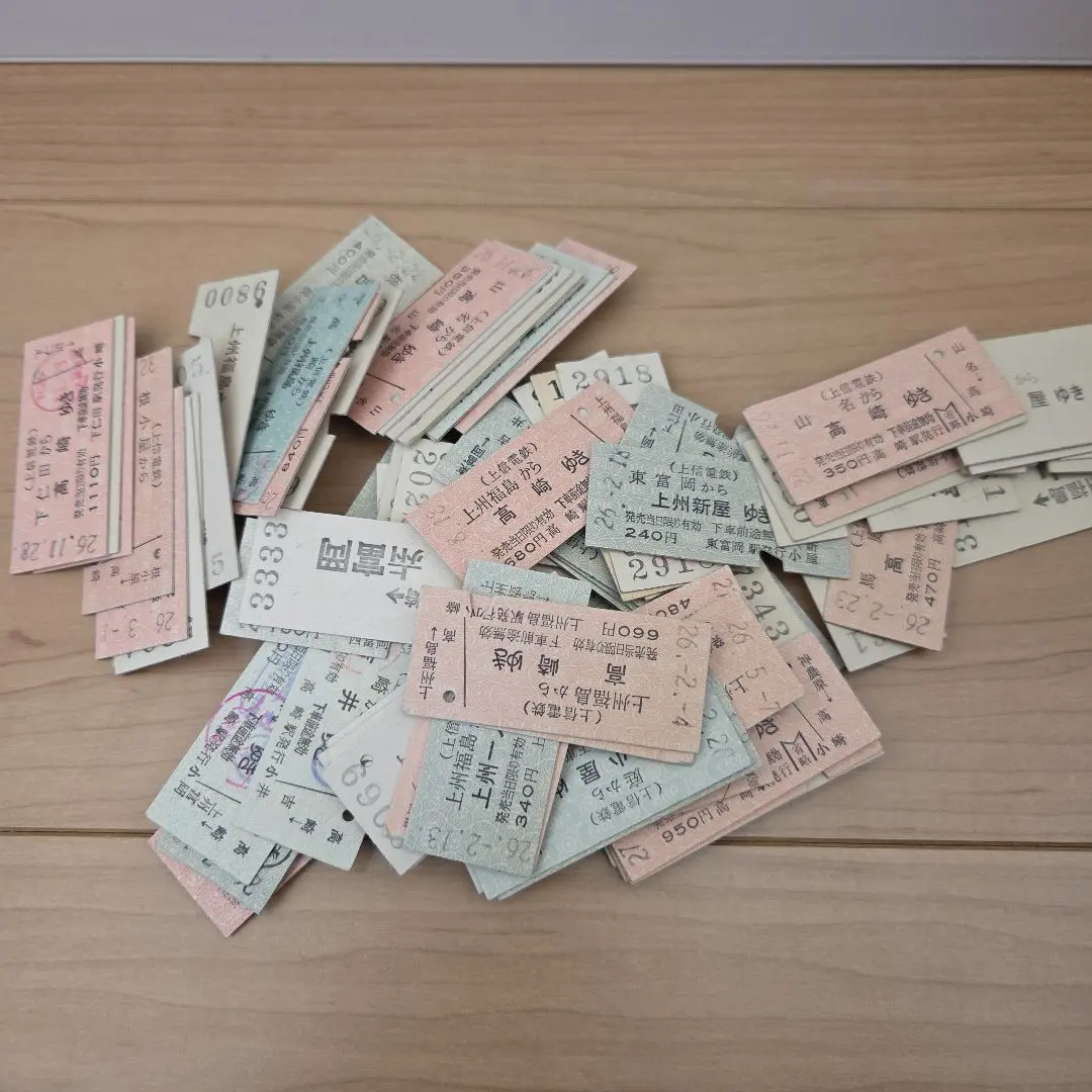 2026年最新】切符切り 国鉄の人気アイテム - メルカリ