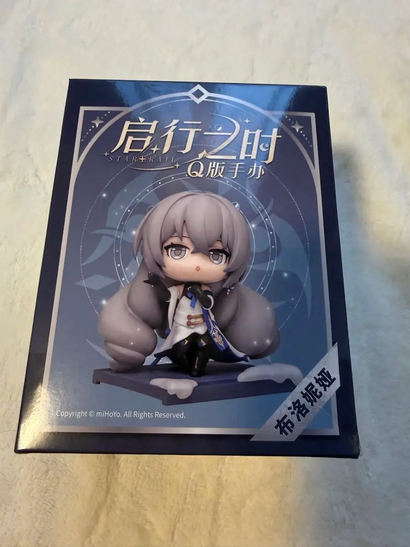 2026年最新】ブローニャ フィギュアの人気アイテム - メルカリ