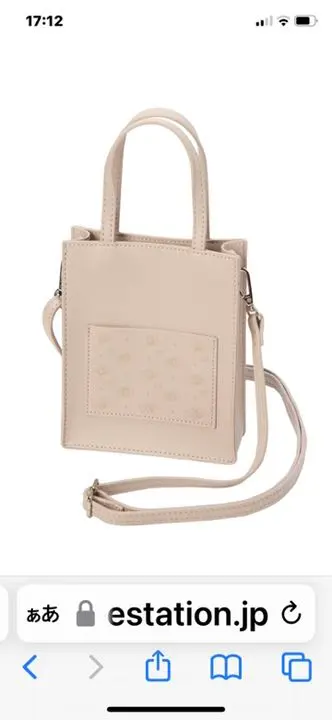 2026年最新】今市隆二 rily トートバッグの人気アイテム - メルカリ