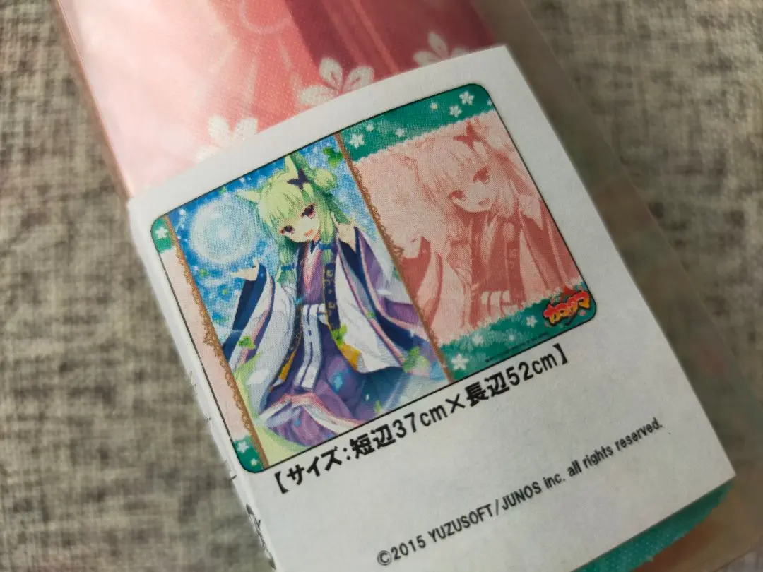 2026年最新】千恋*万花 ラバーマットの人気アイテム - メルカリ