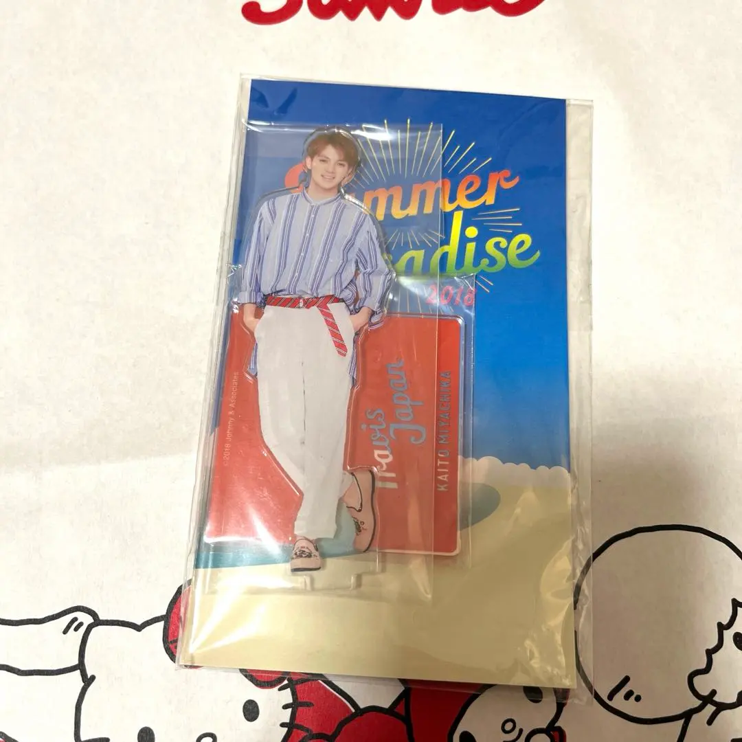 2026年最新】宮近海斗 アクスタ サマパラの人気アイテム - メルカリ