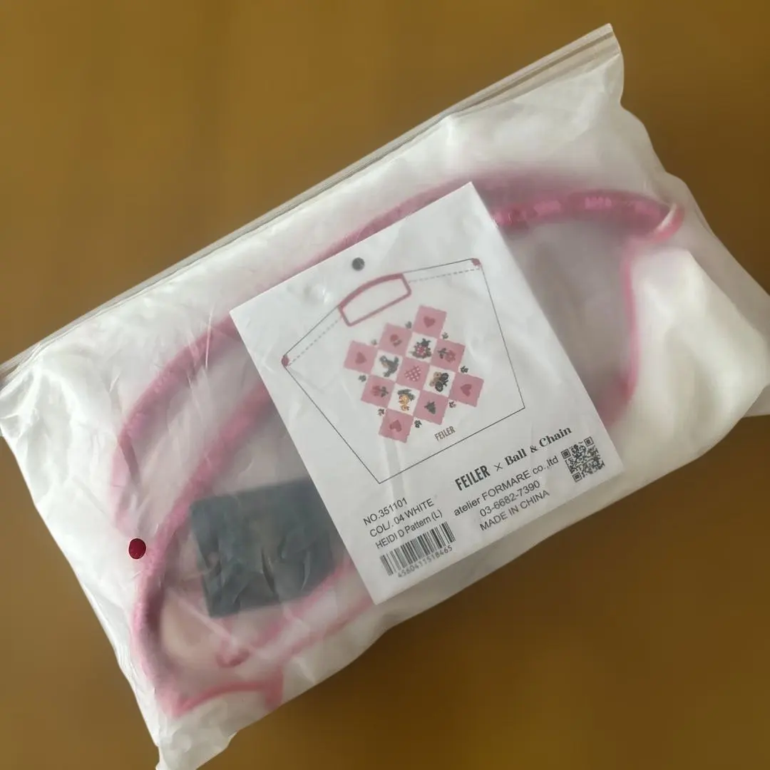 2026年最新】フェイラー ボールアンドチェーン ハイジの人気アイテム