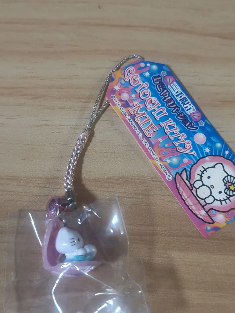 2026年最新】あこや貝キティの人気アイテム - メルカリ