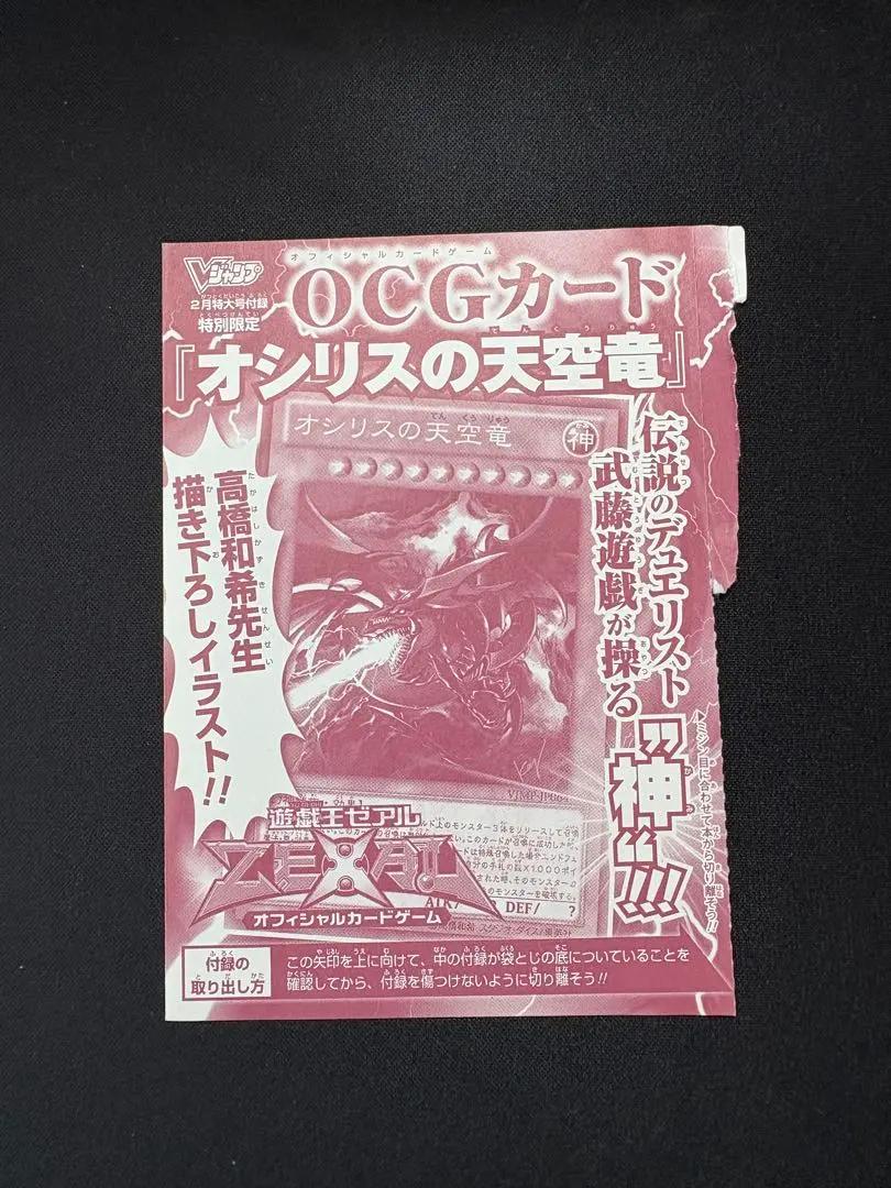 2026年最新】VJMP-jp064の人気アイテム - メルカリ