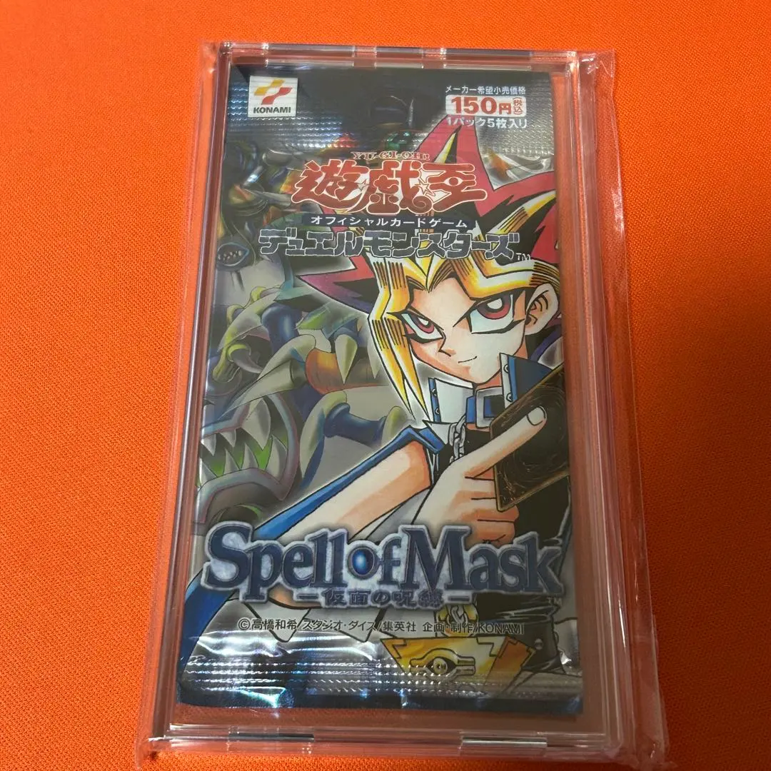 2026年最新】spell of mask 仮面の呪縛の人気アイテム - メルカリ