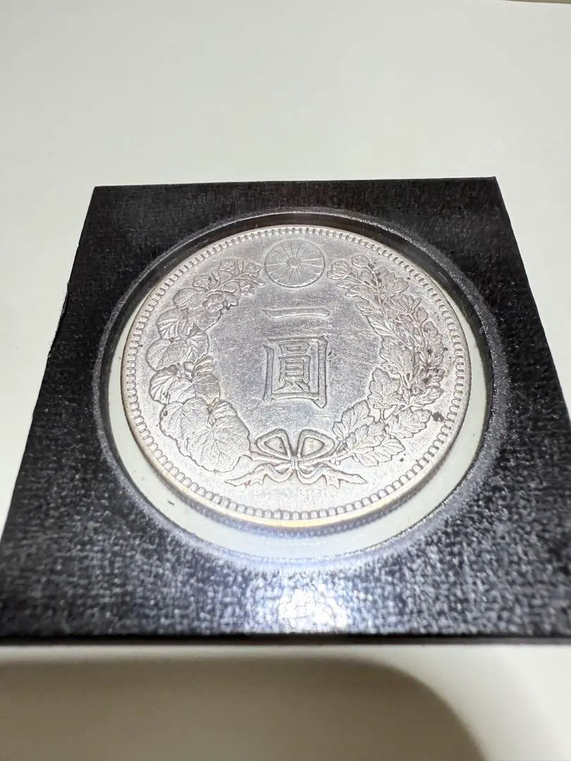 2026年最新】明治28年 一圓銀貨の人気アイテム - メルカリ