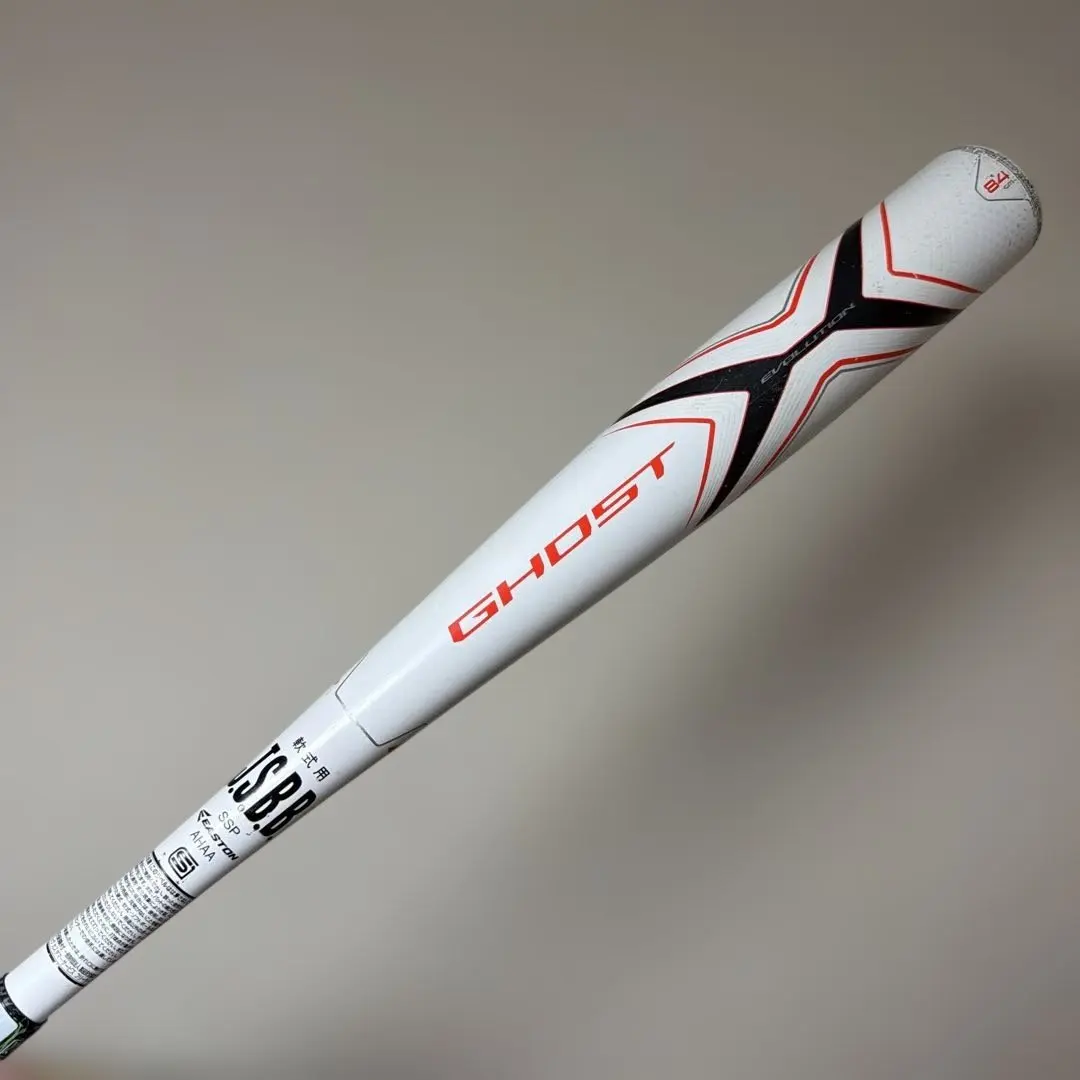 2026年最新】イーストン Ghost Xの人気アイテム - メルカリ