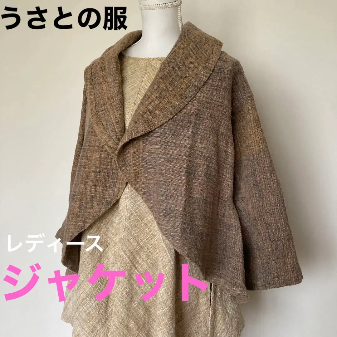 2026年最新】うさとコートの人気アイテム - メルカリ