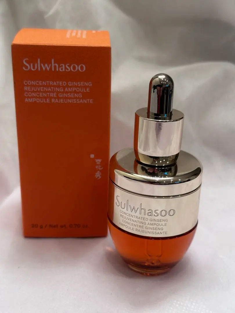 2026年最新】ジャウムセンアンプルの人気アイテム - メルカリ