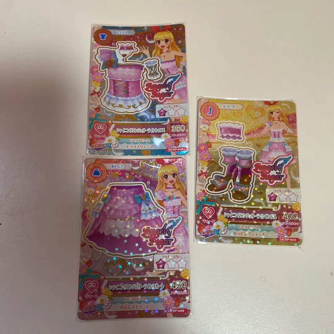 2026年最新】シャイニングエンジェリーライントップスの人気アイテム