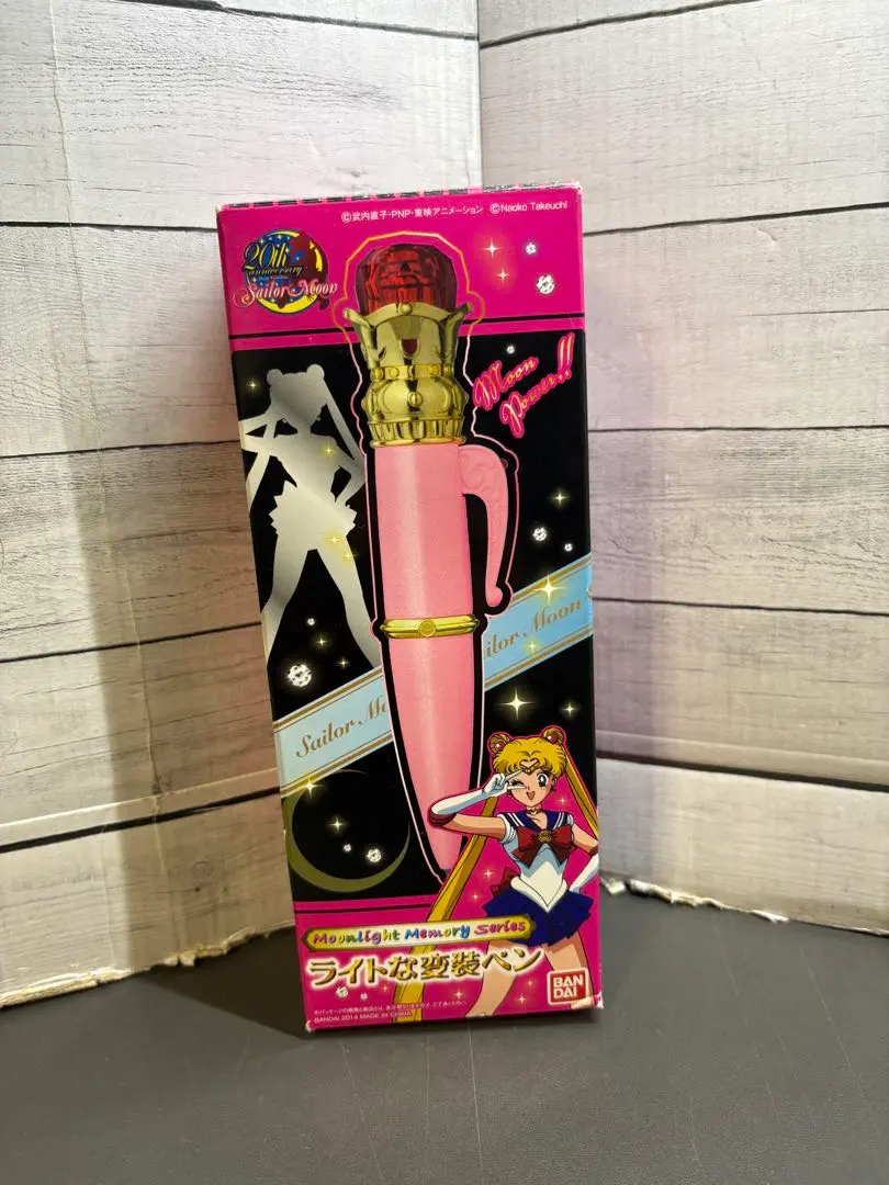 2026年最新】ライトな変装ペンの人気アイテム - メルカリ