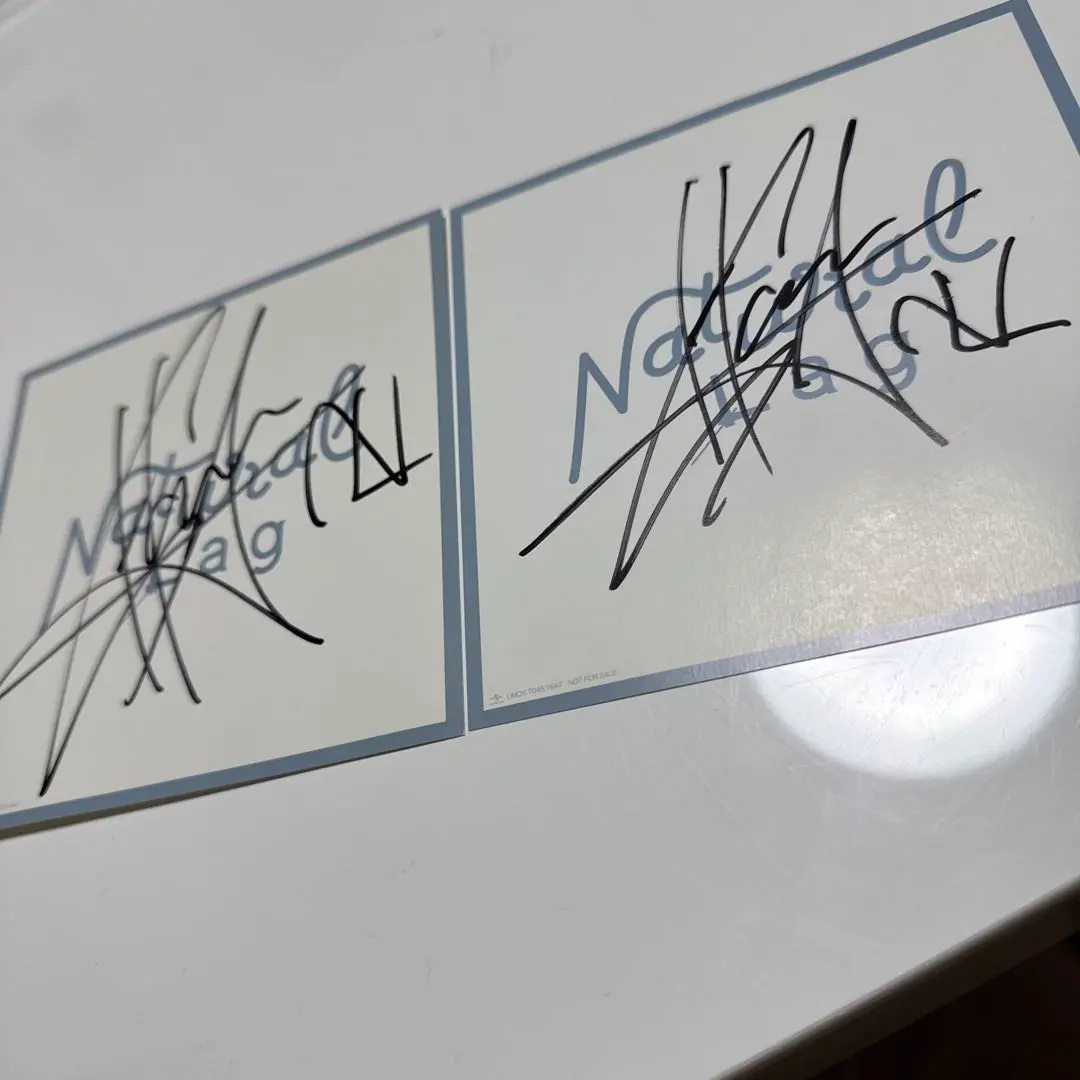 2026年最新】花村想太 直筆サインの人気アイテム - メルカリ