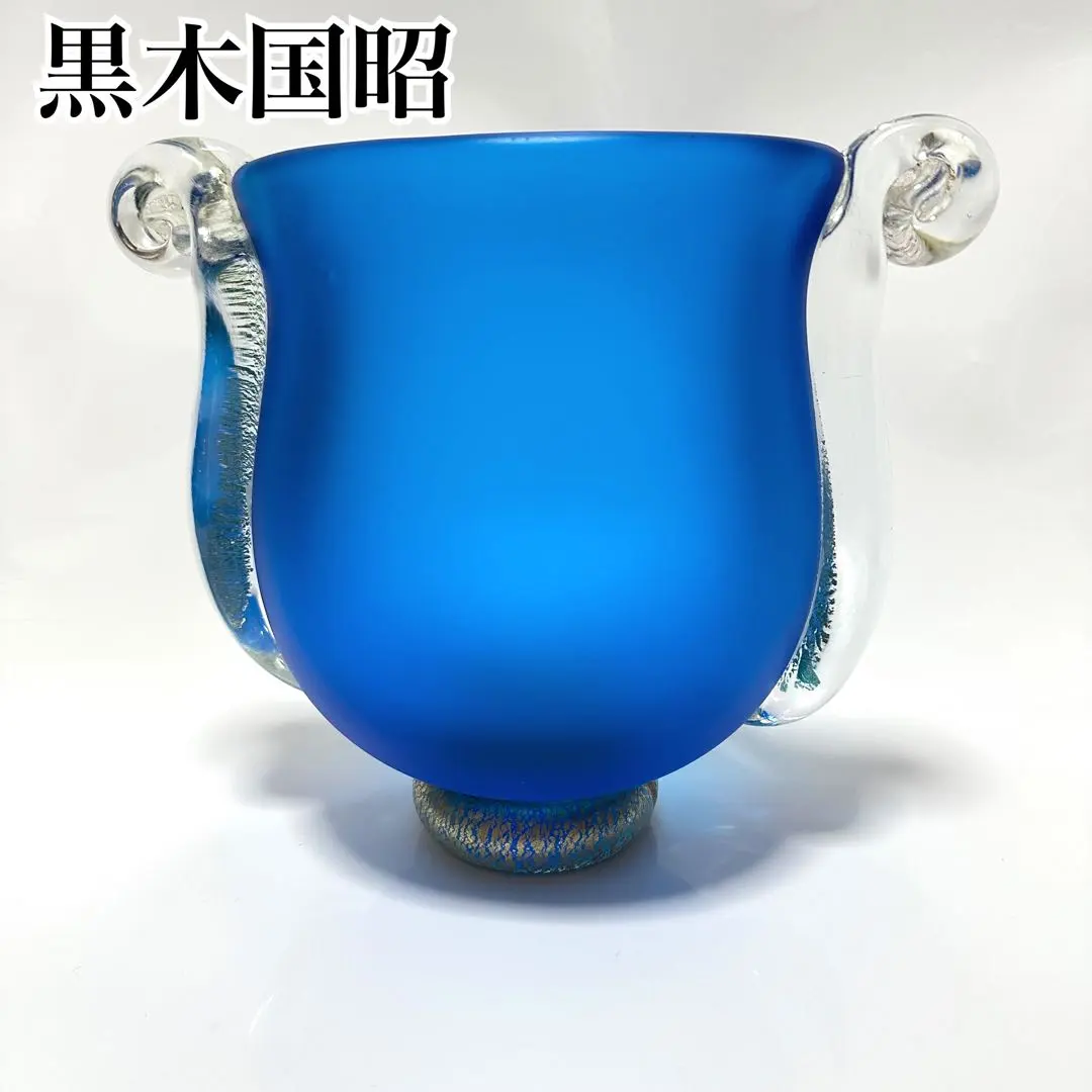 2026年最新】黒木国昭 花瓶の人気アイテム - メルカリ