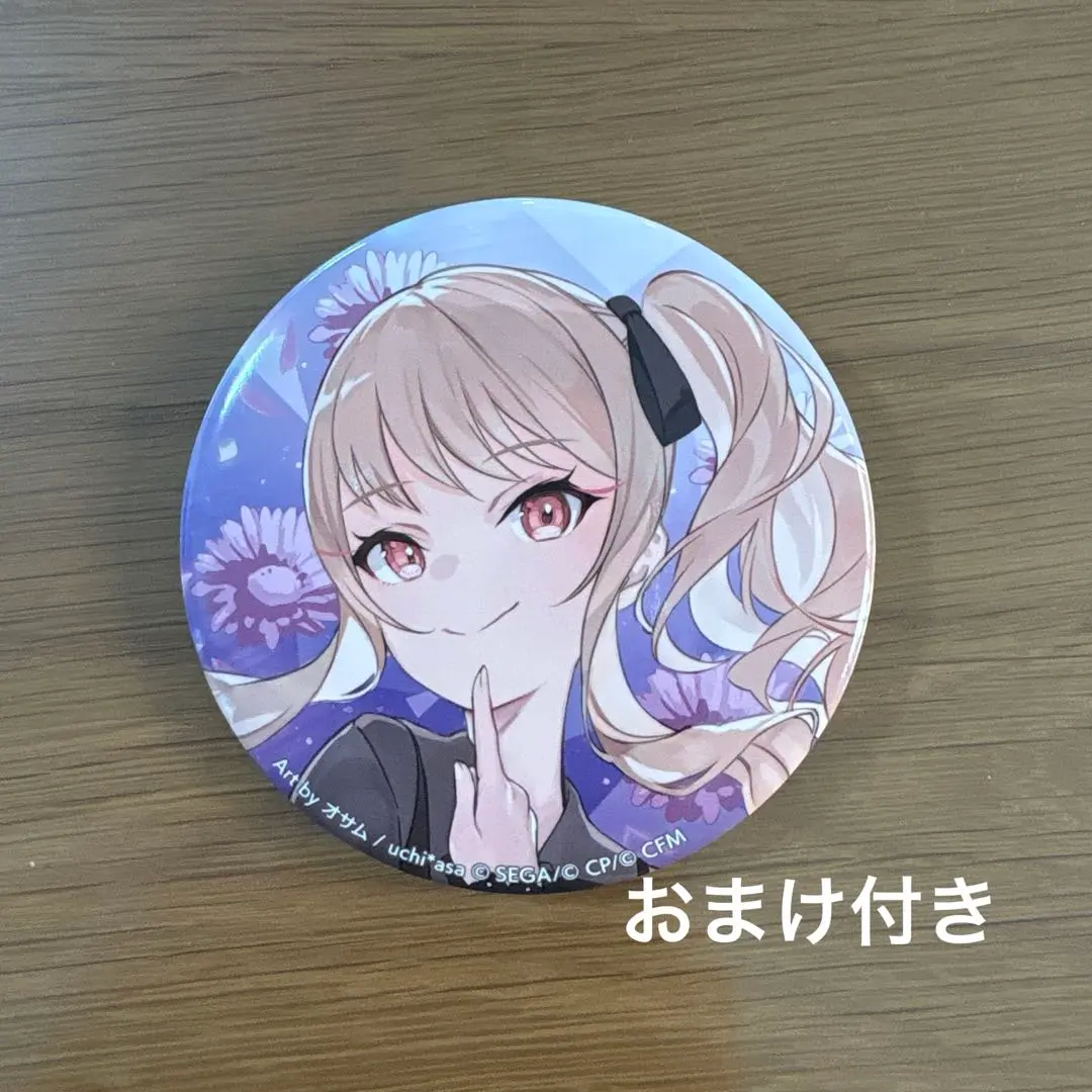 2026年最新】暁山瑞希 缶バッジ 30bの人気アイテム - メルカリ