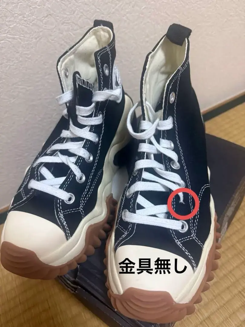 2026年最新】converse run star motion oxの人気アイテム - メルカリ