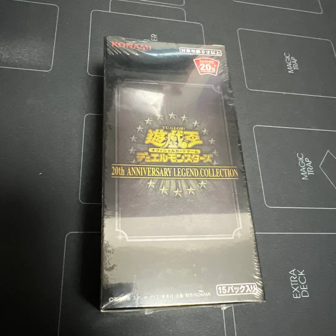 2026年最新】20th anniversary legend collection boxの人気アイテム