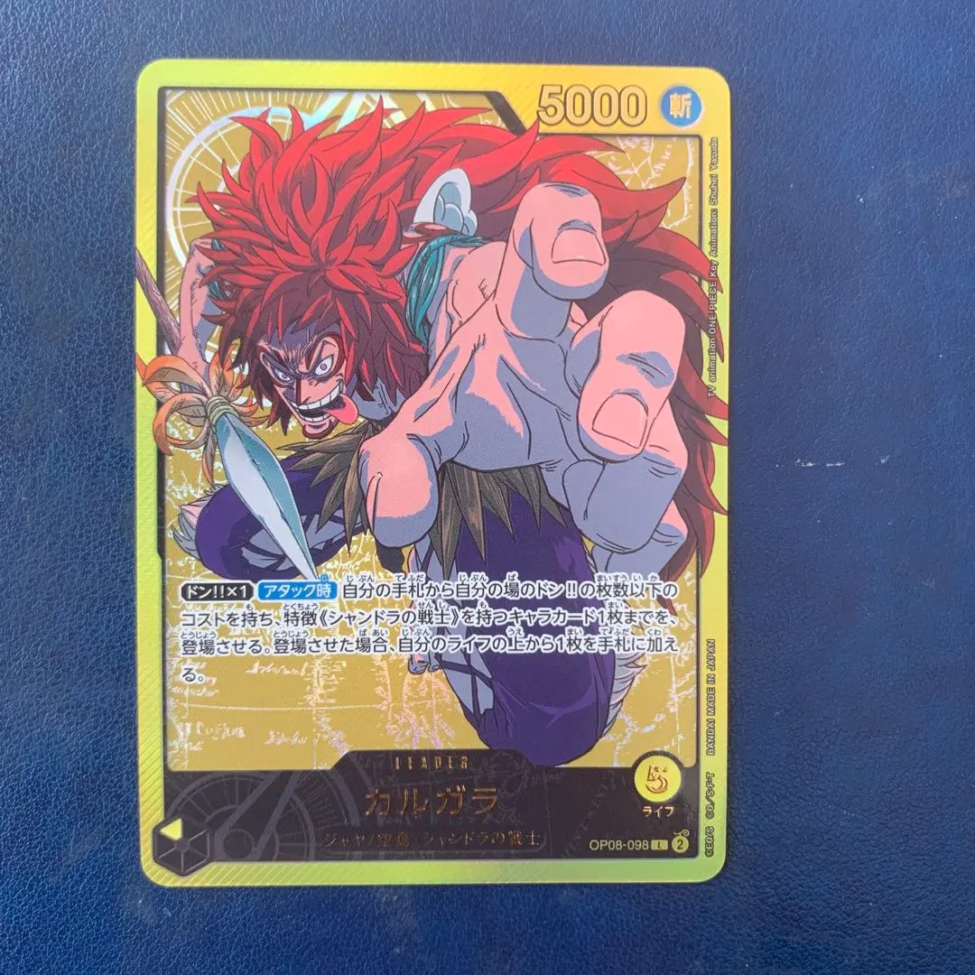 2026年最新】カルガラ l パラレルの人気アイテム - メルカリ