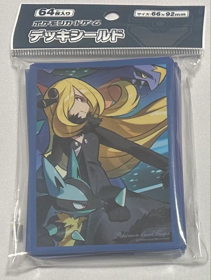 2026年最新】シロナの全力の人気アイテム - メルカリ