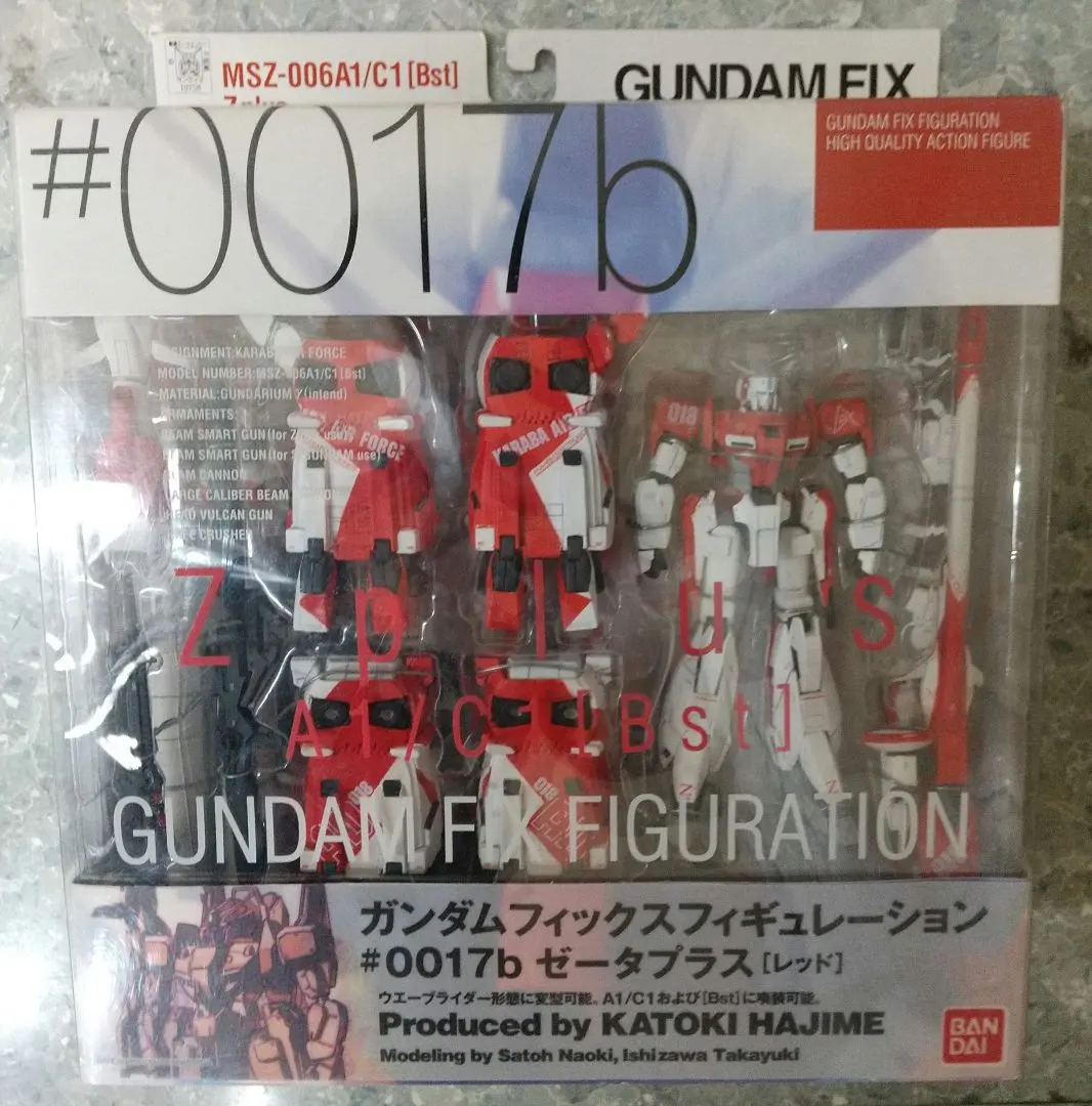 2026年最新】fix ゼータプラス レッドの人気アイテム - メルカリ