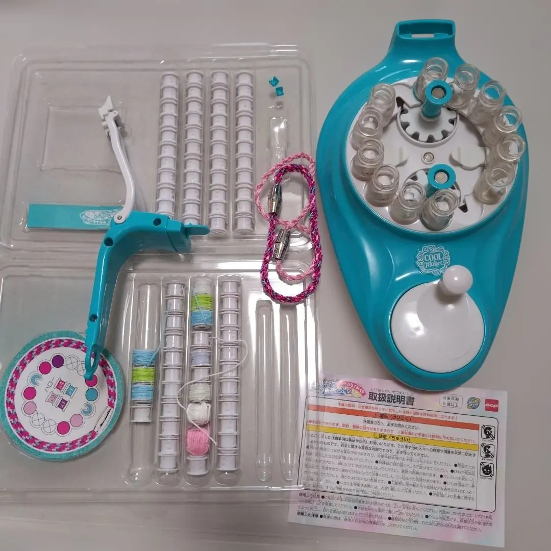 2026年最新】からふるくみくるの人気アイテム - メルカリ