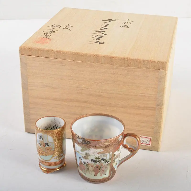 2026年最新】九谷 谷口の人気アイテム - メルカリ