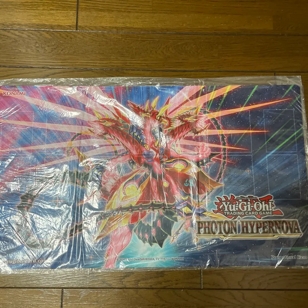 2026年最新】プレイマット 超銀河眼の光子龍皇の人気アイテム - メルカリ