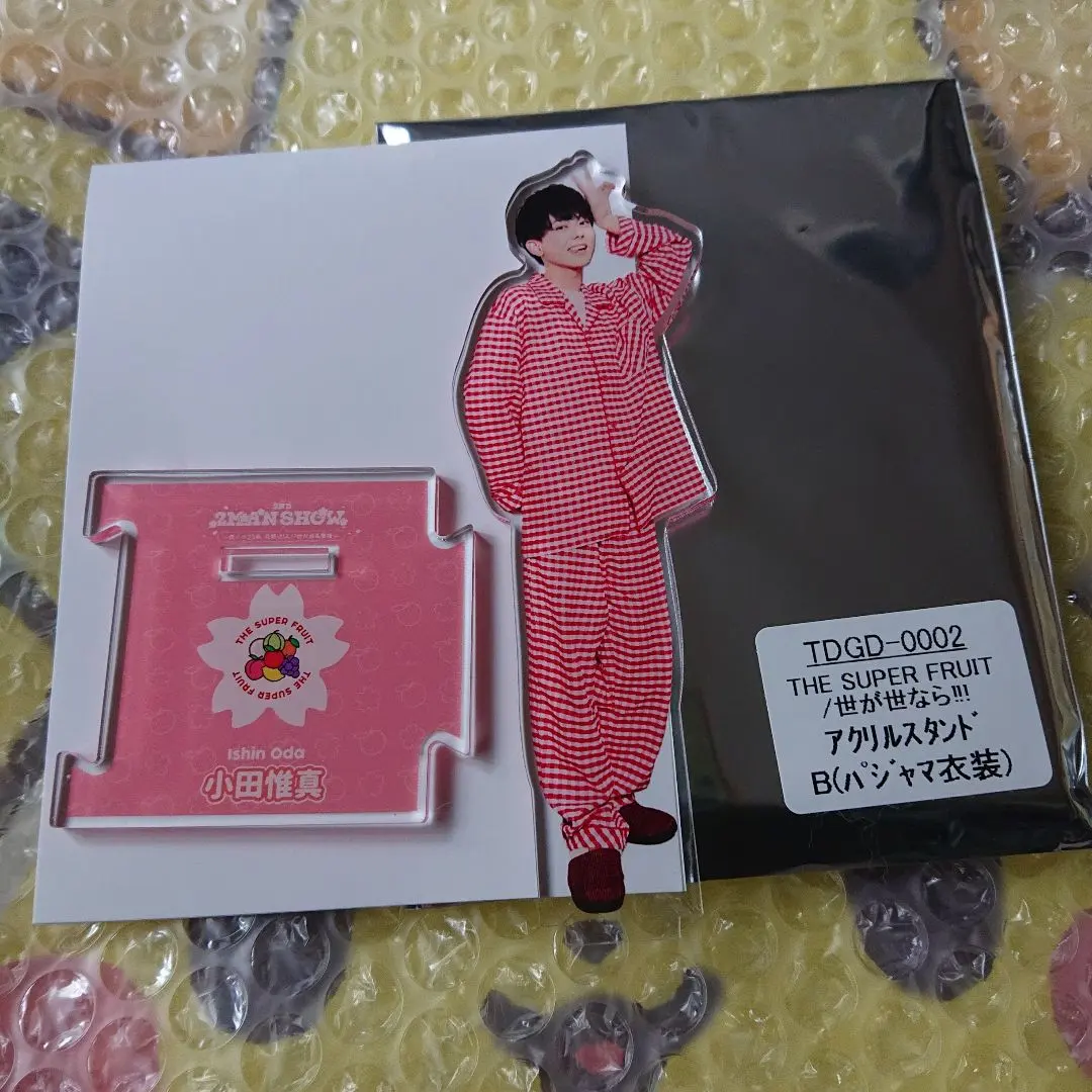 2026年最新】小田惟真 アクリルスタンドの人気アイテム - メルカリ