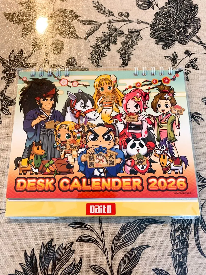 2026年最新】卓上 吉宗の人気アイテム - メルカリ