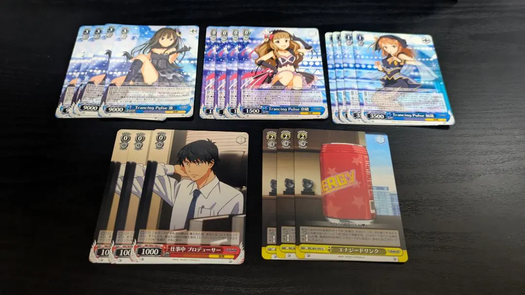 2026年最新】Trancing pulse 加蓮の人気アイテム - メルカリ