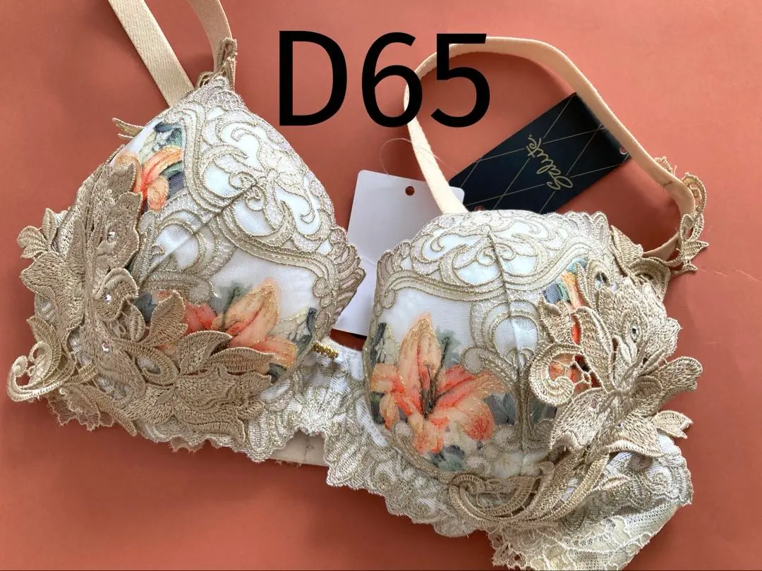 2026年最新】サルート 82 d65の人気アイテム - メルカリ