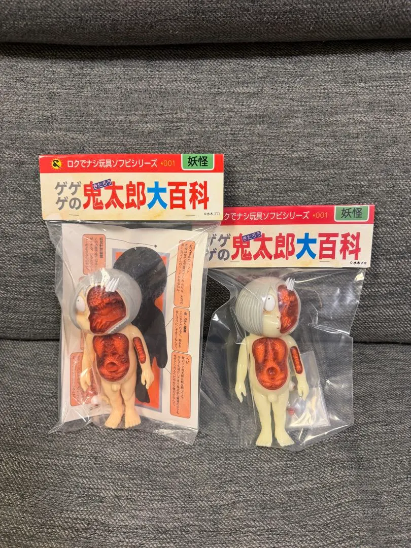 2026年最新】ろくでなし玩具 鬼太郎の人気アイテム - メルカリ