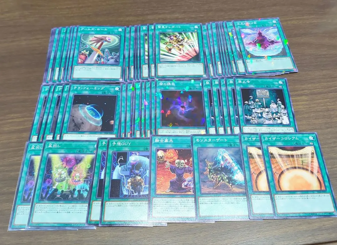 2026年最新】カイザーコロシアムの人気アイテム - メルカリ