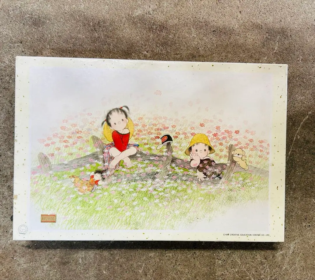 2026年最新】うめ吉ジグソーパズルの人気アイテム - メルカリ