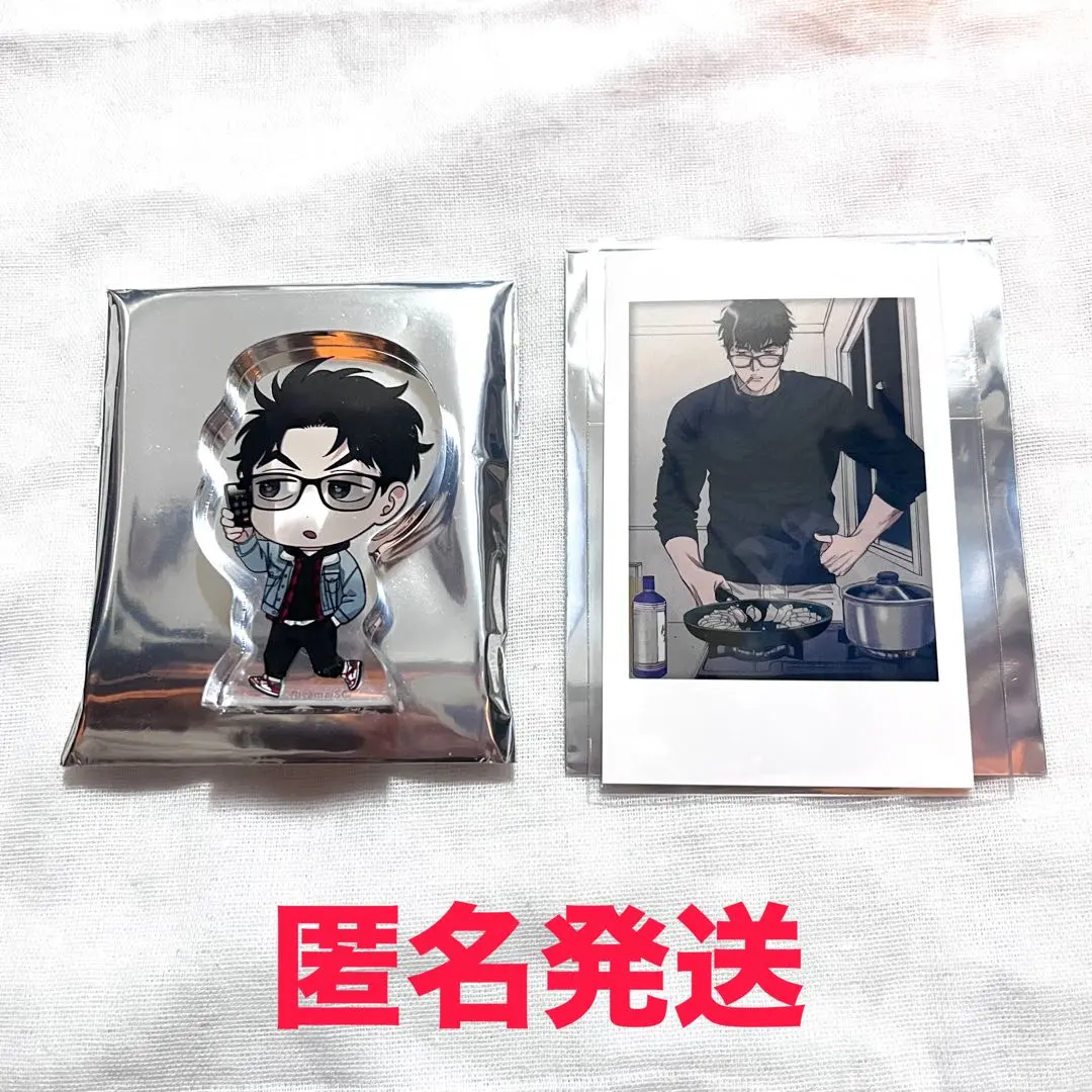 2026年最新】そんなに言うなら抱いてやる アクリルスタンドの人気