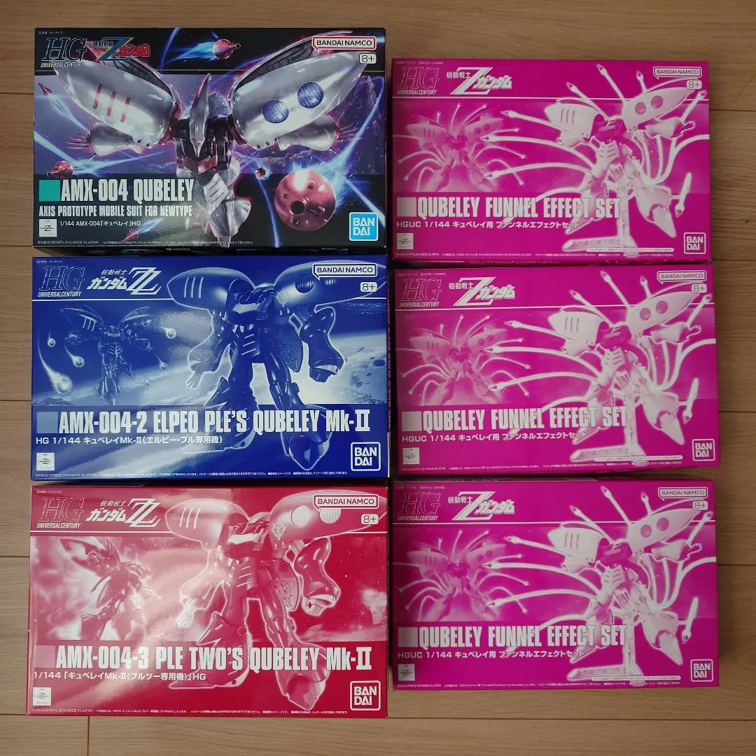 2026年最新】HGUC 1/144 キュベレイ用 ファンネルエフェクトセットの