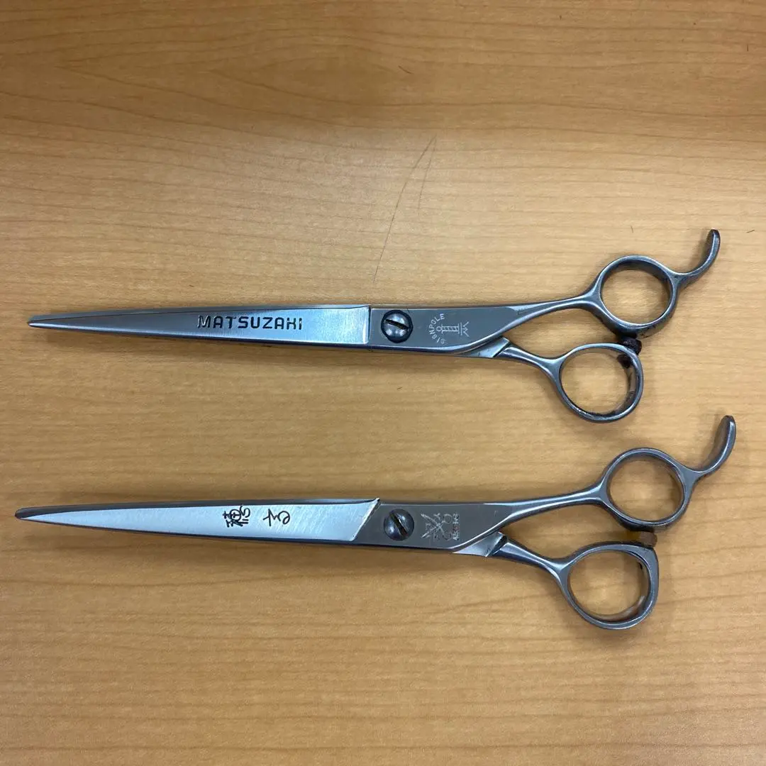 2026年最新】マツザキ シザーの人気アイテム - メルカリ