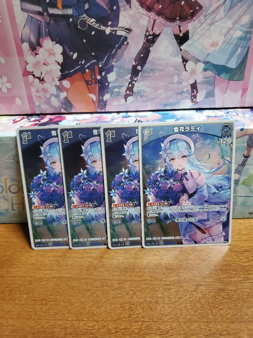 2026年最新】雪花ラミィ OUR ホロカの人気アイテム - メルカリ