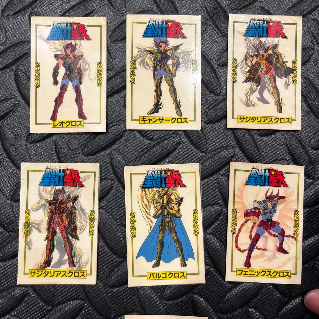 2026年最新】星矢 不二家 カードの人気アイテム - メルカリ