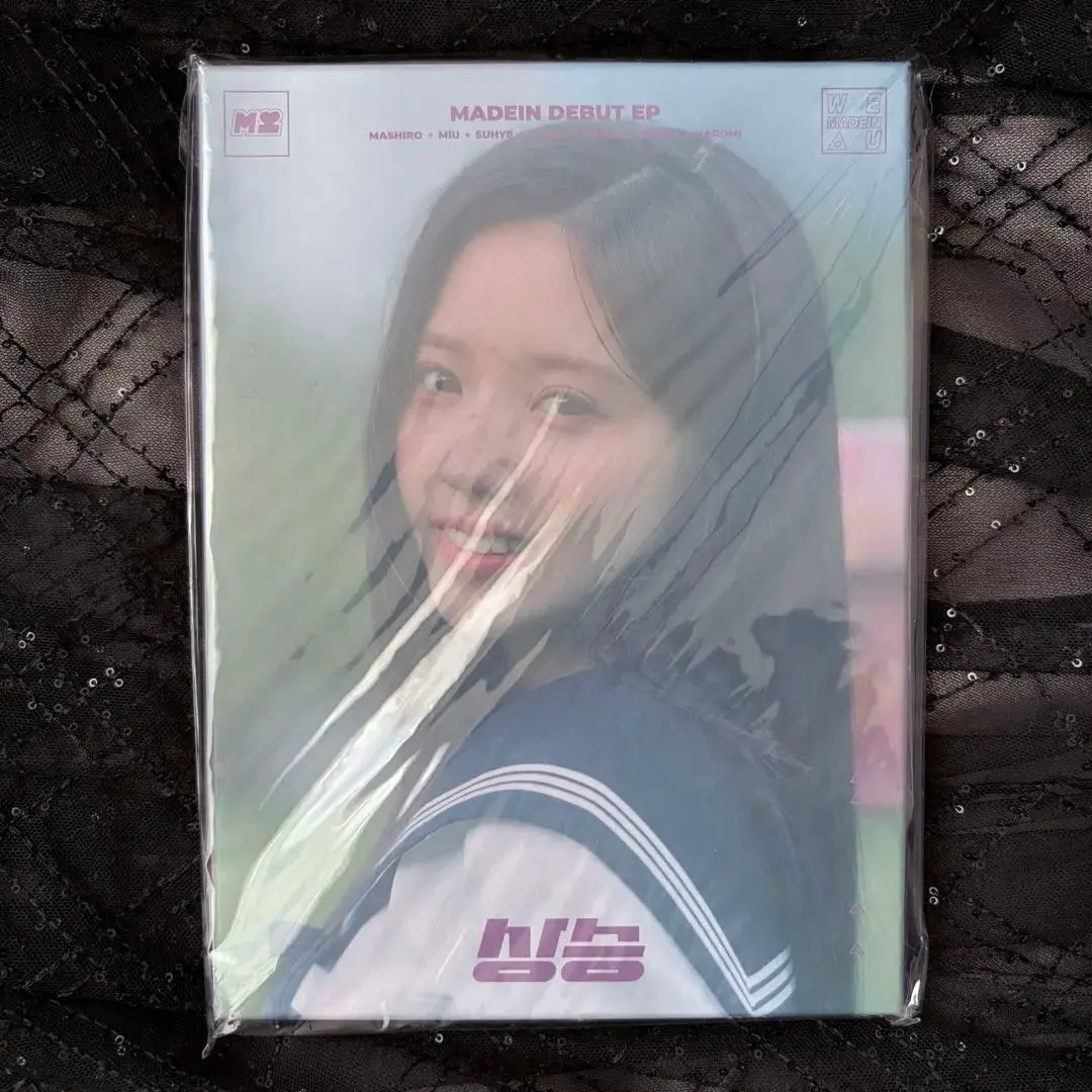 2026年最新】madein イェソ アルバムの人気アイテム - メルカリ
