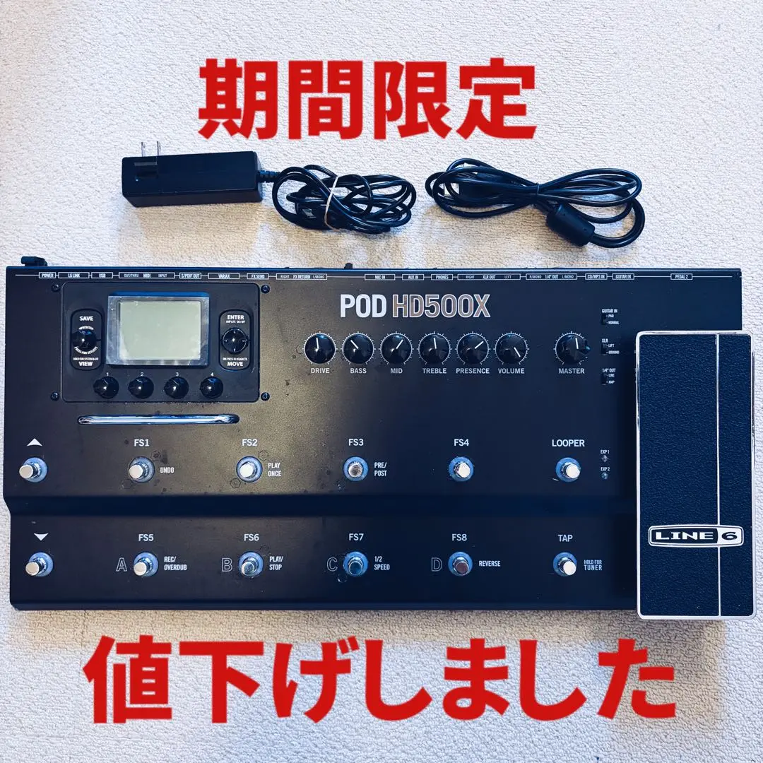 2026年最新】pod HD500Xの人気アイテム - メルカリ