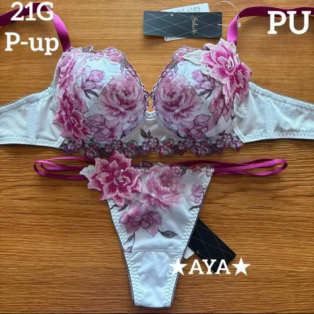 2026年最新】サルートg85の人気アイテム - メルカリ