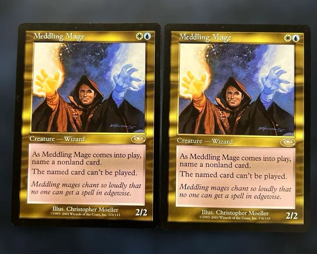 2026年最新】翻弄する魔道士の人気アイテム - メルカリ