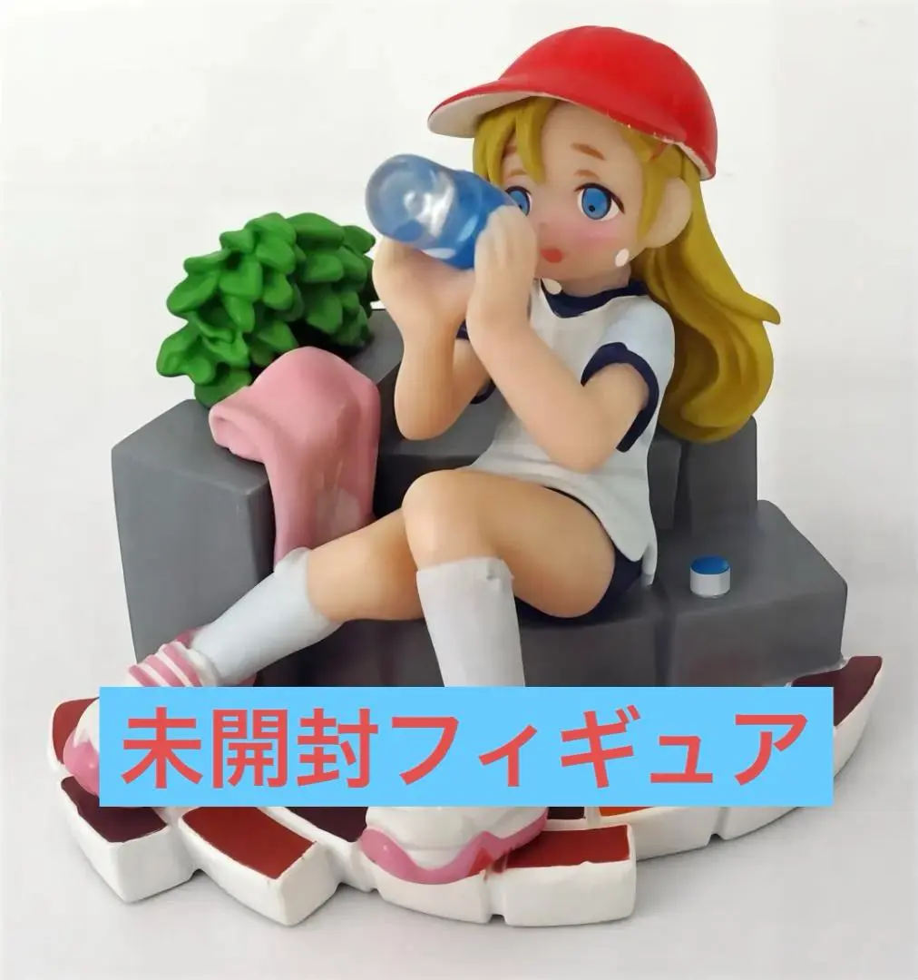 2026年最新】週刊わたしのおにいちゃんの人気アイテム - メルカリ