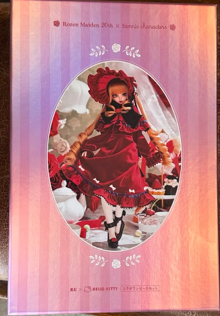 2026年最新】ローゼンメイデン dolkの人気アイテム - メルカリ