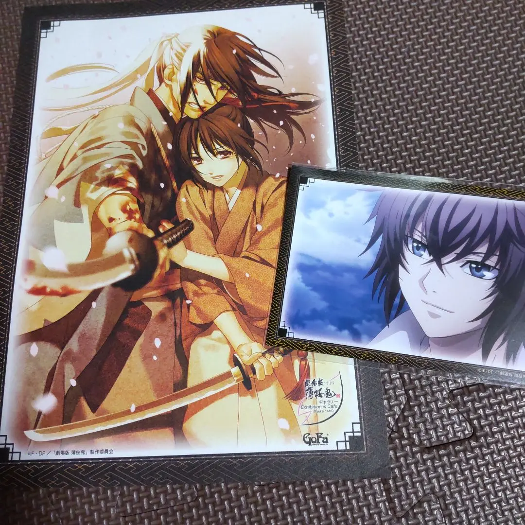 2026年最新】薄桜鬼 原田左之助 缶バッジの人気アイテム - メルカリ