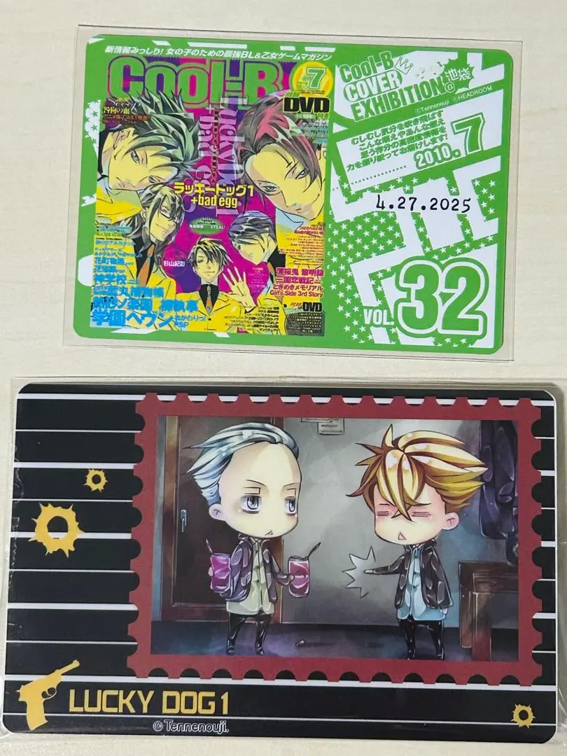 2026年最新】ラッキードッグ1+bad eggの人気アイテム - メルカリ